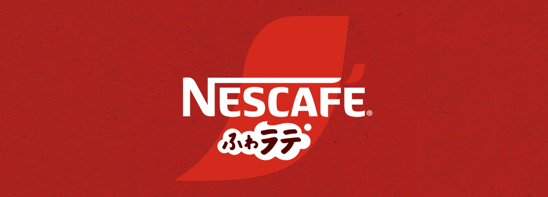 ふわラテ