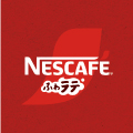 ネスカフェ ふわラテ