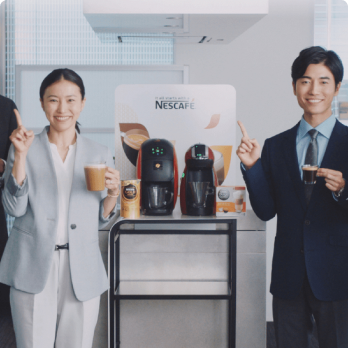 Nescafe Gold Blend