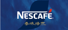 香味焙煎